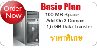 Basic Plan