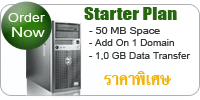 Starter Plan